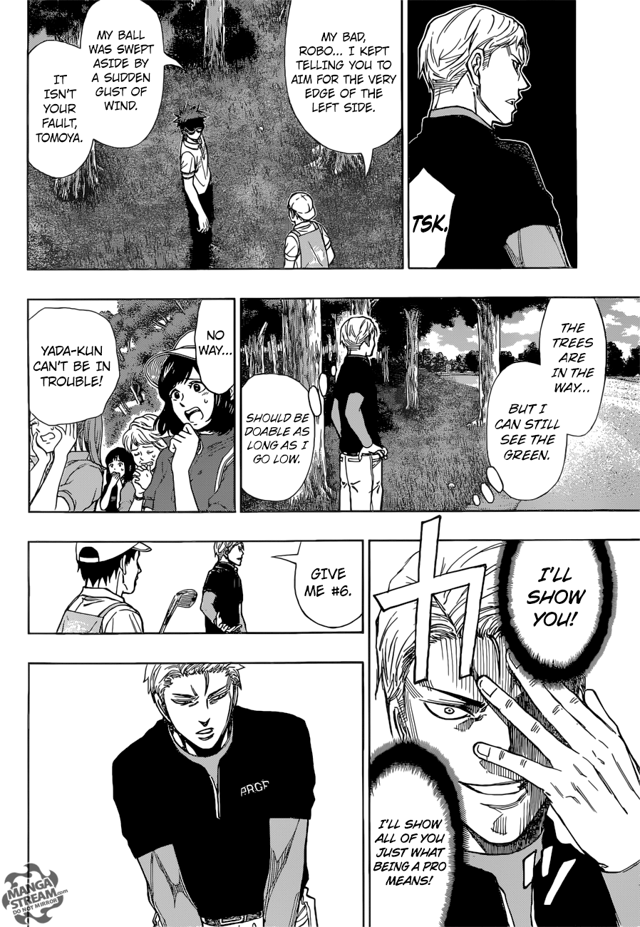 Robot x Laserbeam Chapter 32 13